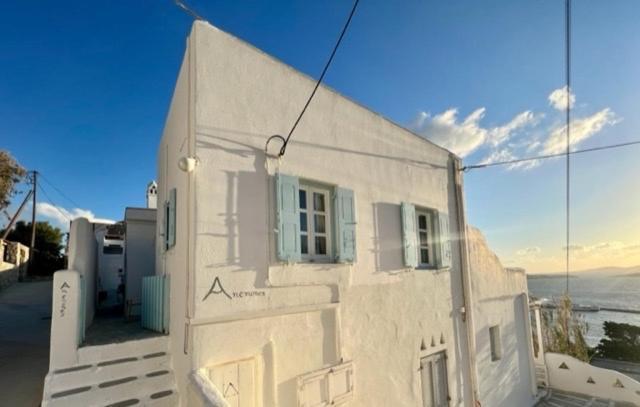 Anemones Sea View Apartamento Mykonos Town Exterior foto